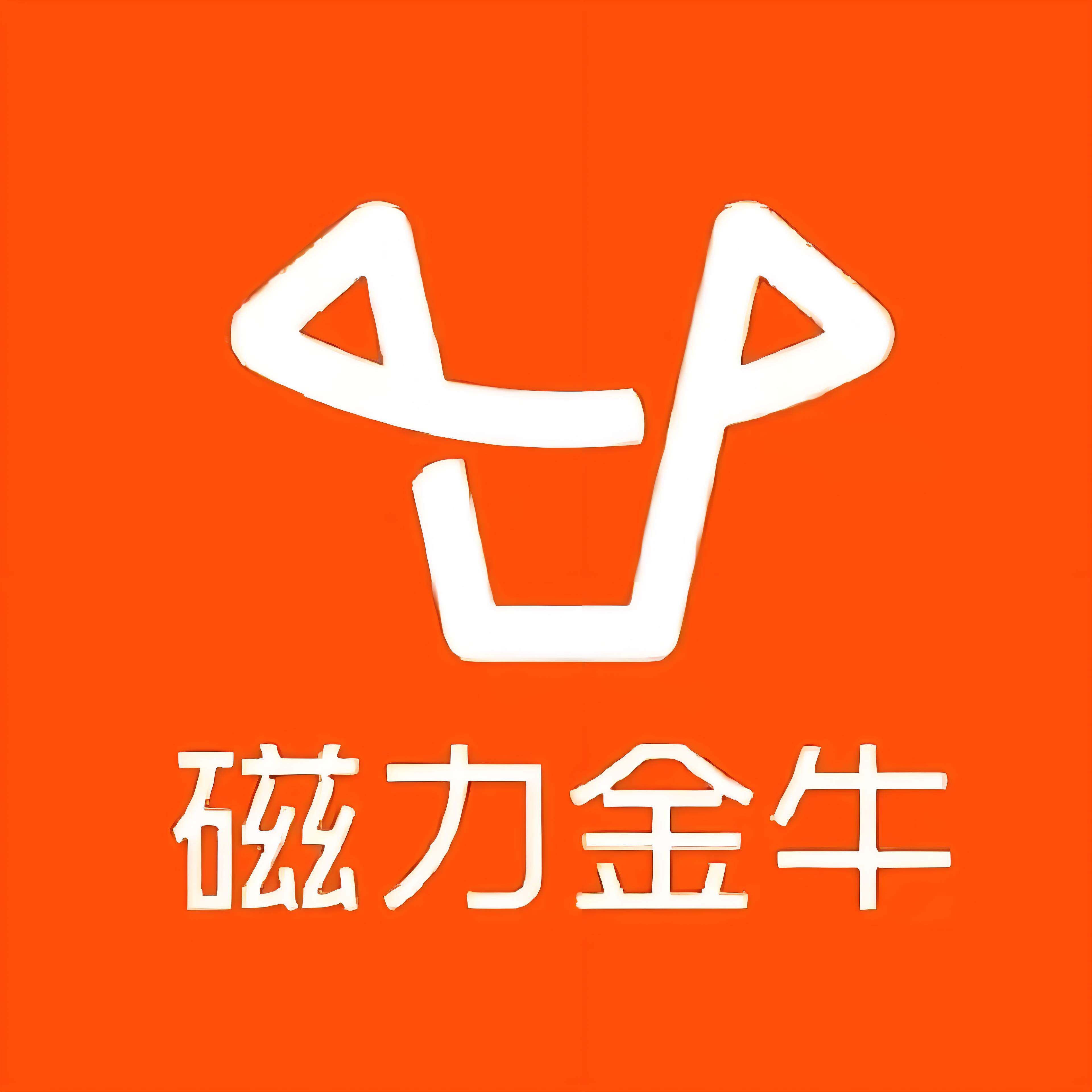 黑河快手广告